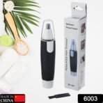 Sharp Steel Battery-Operated Ear and Nose Hair Trimmer - Image 2
