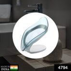 New Leaf Soap Box used in all kinds of household and bathroom places as a soap stand and case. - Image 2