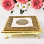 Golden - Square Pooja Chowki Patla / Bajot (20?20 CM / 1 Pc)
