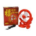 Cart Shape UHE-Powered Mini Fan Compact, Stylish, and Portable Cooling Fan for Personal Use, for Desk, Home, and Travel Needs - Image 2