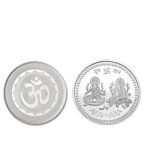 Silver color Coin for Gift Pooja Not silver metal