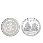 Silver color Coin for Gift Pooja Not silver metal