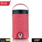 Multicolored 5L Water Rover Jug: Insulated Plastic Jug with Sturdy Handle - Image 2