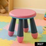 Foldable Baby Stool used in all kinds of places, specially made for kids and children??s etc. - Image 2