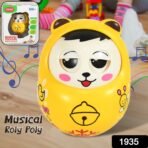 Musical  Toys for Baby | Push and Shake Wobbling Toy with Music | Tumbler Doll Toy for Babies | Sound Balancing Doll Toys for Baby Boys, Girls 8+ Months Multicolor (1 Pc) - Image 2