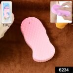 Ultra Soft Exfoliating Sponge | Dead Skin Remover Sponge For Body | Face Scrubber for Women and Men - Image 2